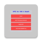 mpid act 1999 in marathi android application logo